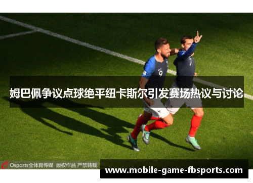 comment-img