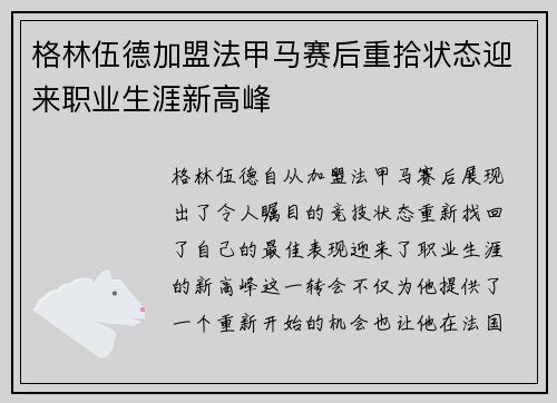 /news/281.html