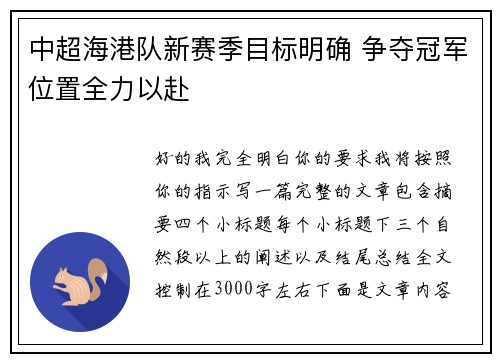comment-img