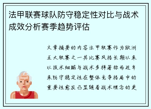 comment-img
